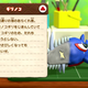 Illustration for article titled Kirbys Claymation Looks Real Enough to Touch